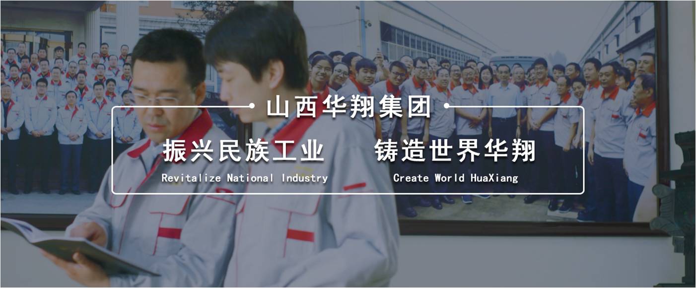 市、縣人才辦蒞臨我司調(diào)研