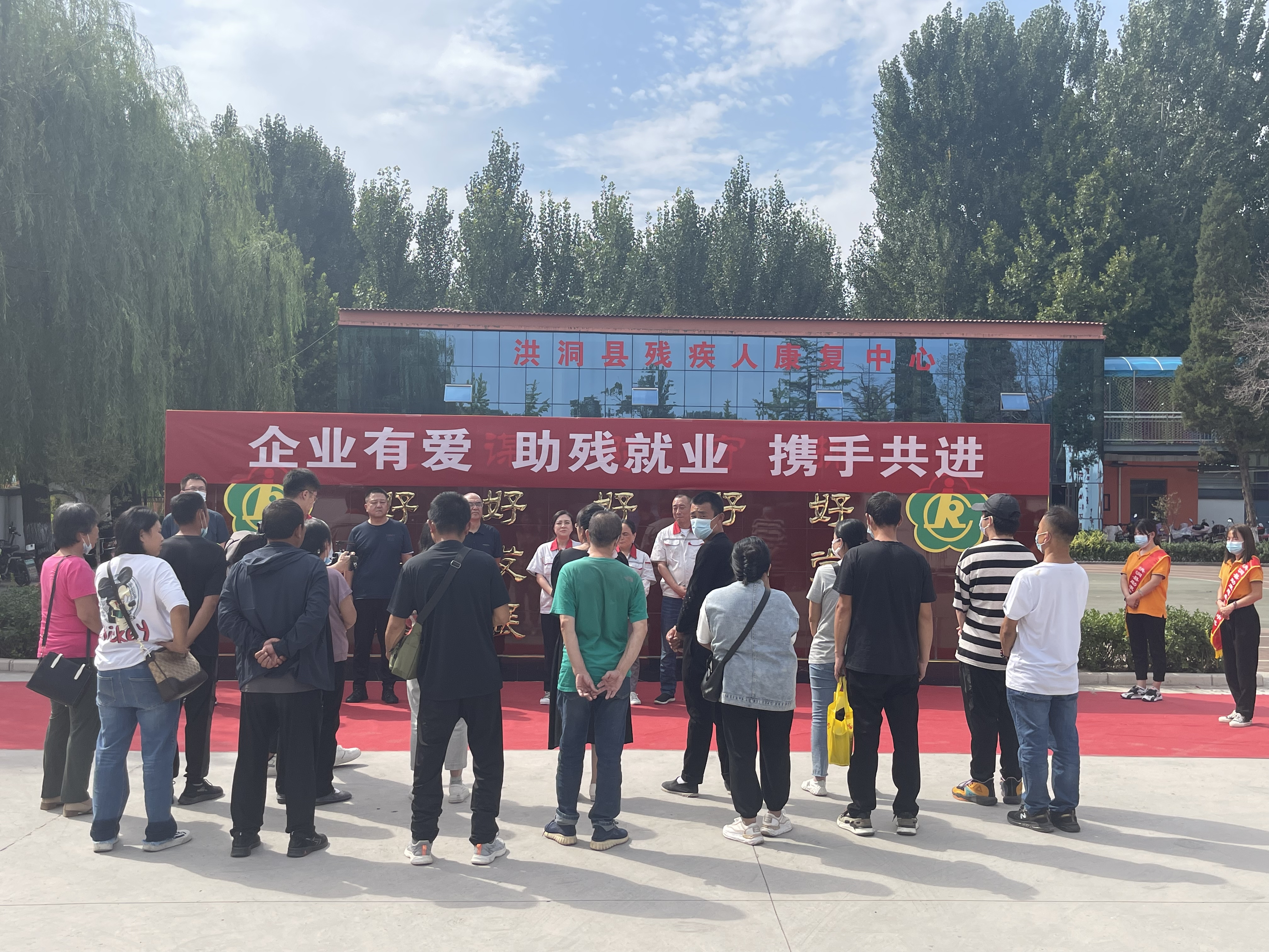 “職”為你來！華翔集團(tuán)為殘疾人朋友開設(shè)專場(chǎng)招聘